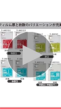 Amazon.co.jp: コクヨ ファイル リフィル クリヤーポケット A4 2